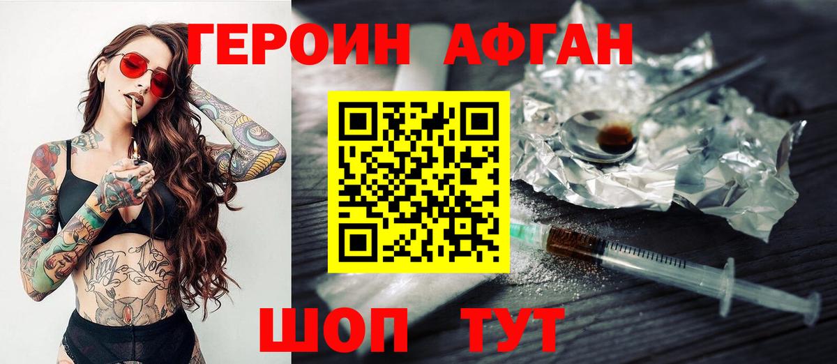 Cocaine Бугуруслан