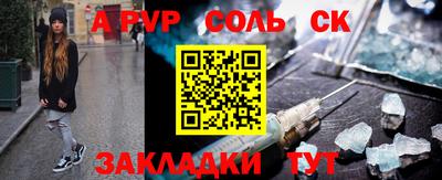 MDMA Premium VHQ Шелехов