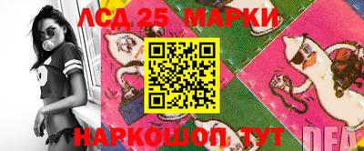 тгк Шахты