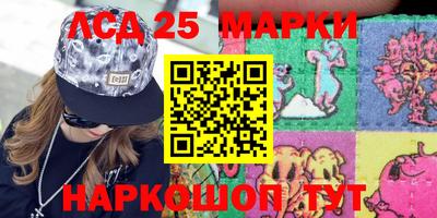 MDMA Premium VHQ Шелехов