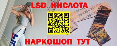 ешки Шебекино