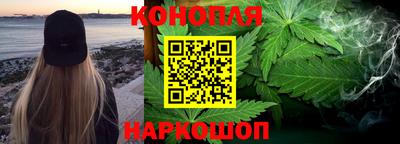 тгк Шахты