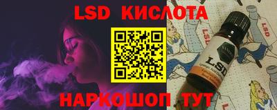 MDMA Premium VHQ Шелехов