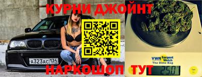 ешки Шебекино