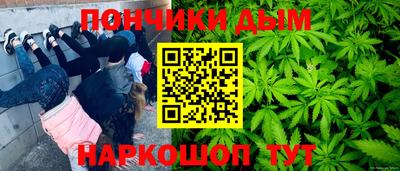 тгк Шахты