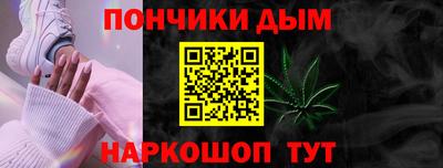 тгк Шахты