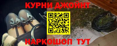 MDMA Premium VHQ Шелехов
