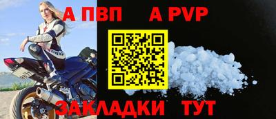 MDMA Premium VHQ Шелехов