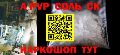 MDMA Premium VHQ Шелехов