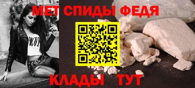 ешки Шебекино