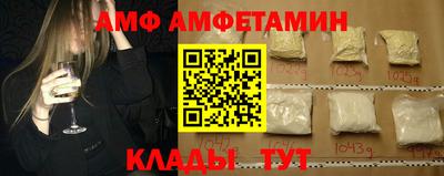 тгк Шахты