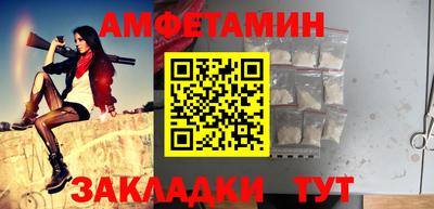 MDMA Premium VHQ Шелехов