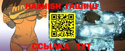 MDMA Premium VHQ Шелехов