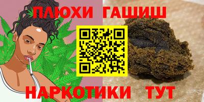MDMA Premium VHQ Шелехов