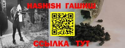 MDMA Premium VHQ Шелехов