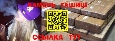 тгк Шахты