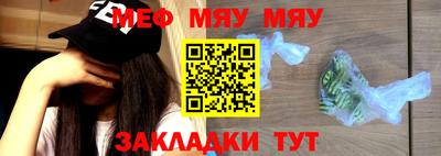 тгк Шахты