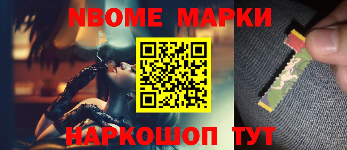 ЛСД экстази ecstasy  Вход с VPN  LSD-25 экстази ecstasy  Лсд 25 экстази  Бугуруслан 